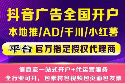 某公司通过百度推广开户实现业务翻倍增长