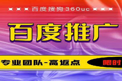 抖音广告投放实战：打造爆款产品攻略！